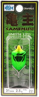 Воблер Smith Camenusi 31мм 2,5гр цв 22