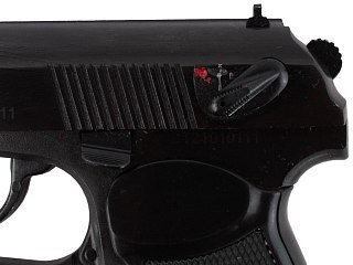 Пистолет Baikal МР 654 К 4,5мм газобалонный черная рукоятка - фото 5