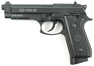 Пистолет Cybergun SA P92 - фото 1