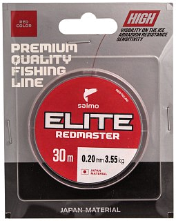 Леска Salmo Ice Elite redmaster 30м 0,20 мм