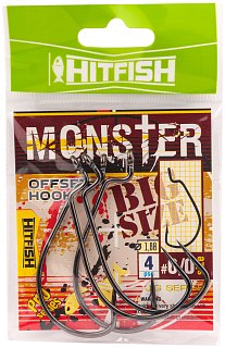 Крючок Hitfish Monster offsett №6/0 4шт