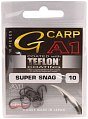 Крючок Gamakatsu G-Carp super snag PTFE №10