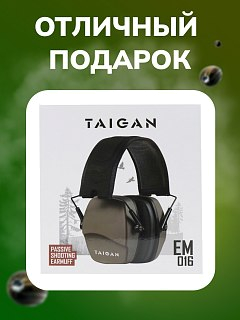 Наушники Taigan EM016 Black пассивные - фото 6