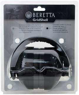 Наушники Beretta CF021 черная - фото 2