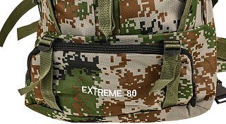 Рюкзак Partner Extreme 80л - фото 9