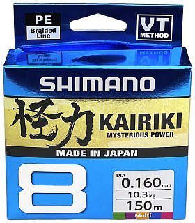 Шнур Shimano Kairiki 8 PE 150м 0,16мм multicolor 10,3кг - фото 4