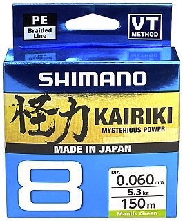 Шнур Shimano Kairiki 8 PE 150м 0,06мм зеленый 5,3кг - фото 4