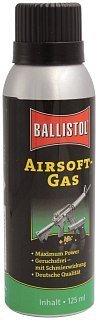 Газ Ballistol Airsoft-gas 125мл страйкбольный