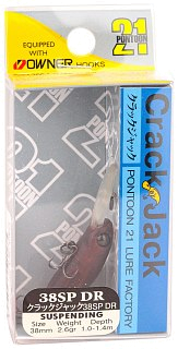 Воблер Pontoon21 Crack jack 38SP-DR 38мм 2,6гр 1,0-1,4м №R42