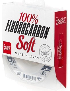 Леска Lucky John line Fluorocarbon Hard 100м 025 - фото 1