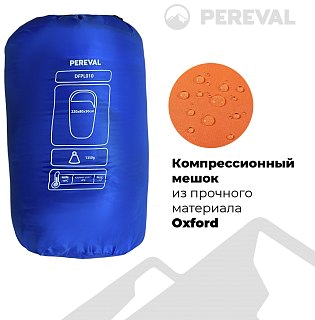 Спальник Pereval Altai Blue -10° правый - фото 12