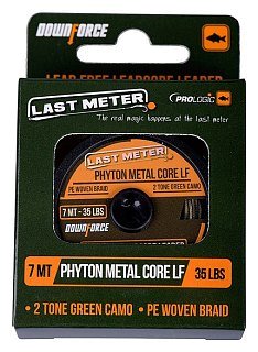 Лидкор Prologic Рhyton metal core LF 7м 35lbs - фото 3