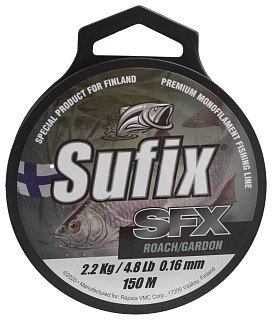 Леска Sufix SFX Roach 150м 0,16мм 2,2кг