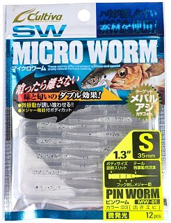 Приманка Owner Cultiva Micro Worm MW-01 1,3" 03 12шт - фото 2
