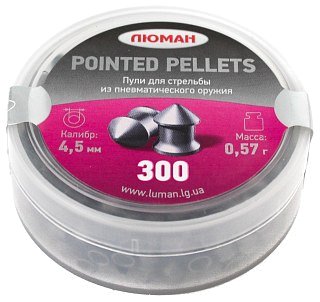 Пульки Люман Pointed pellets остроголовые 0,57 гр 4,5мм 300 шт - фото 1