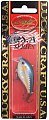 Воблер Lucky Craft Clutch SR 270 MS American Shad