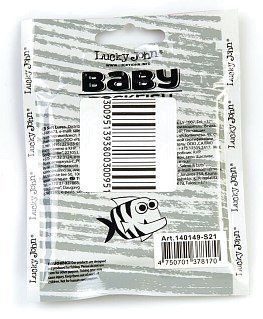 Приманка Lucky John виброхвост Pro Series Baby Rockfish 1.4in 03.50/S21 20шт. - фото 4