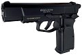 Пистолет Ekol ES P66 black 4,5мм металл