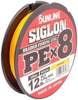 Шнур Sunline Siglon PEх8 orange 150м 0,8 12lb