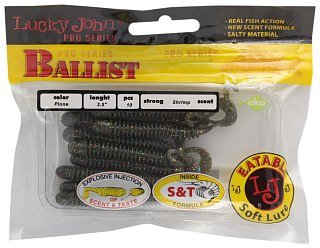 Приманка Lucky John твистер Pro series Ballist 2.5in 06,30/F08 10шт - фото 2