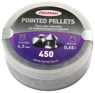 Пульки Люман Pointed pellets остроголовые 0,68 гр 4,5мм 450 шт