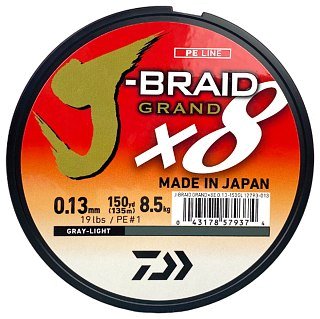 Шнур Daiwa J-Braid Grand X8 0,13мм 135м gray light - фото 2