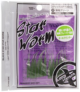 Приманка Xesta Black star worm stick star 1,6" 17.mg