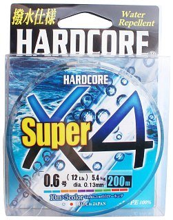 Шнур Yo-Zuri Duel Hardcore super X4 PE 0.6 200м 0,13мм 5,4кг 5 color - фото 5