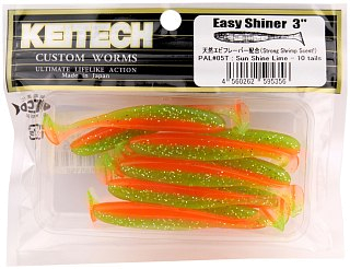 Приманка Keitech виброхвост Easy shiner 3