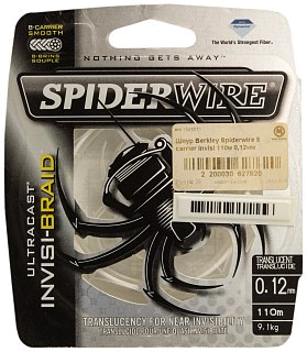Шнур Spiderwire 8 carrier invisi 110м 0,12мм - фото 1