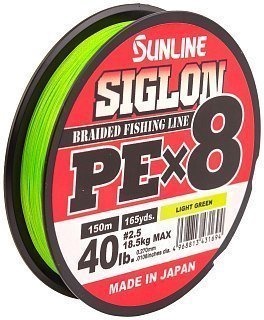 Шнур Sunline Siglon PEх8 light green 150м 2,5 40lb