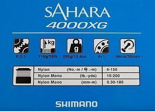 Катушка Shimano Sahara 4000XGFI - фото 5