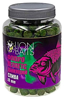 Пеллетс флюро Lion Baits дымящий слива 10мм - 300гр