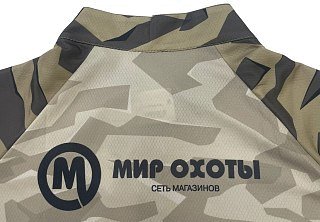 Джерси Mixfish Cool Pass  - фото 4