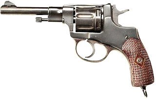 Револьвер Наган охолощенный 10х24