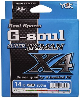 Шнур YGK G-Soul Super jigman X4 200м PE 0,8 - фото 1