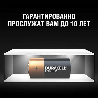 Батарейка Duracell 123 уп.1шт - фото 3