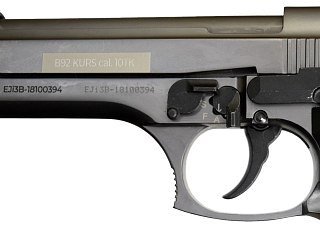 Пистолет Курс-С Beretta 92-CO фумо/графит 10ТК охолощенный - фото 3