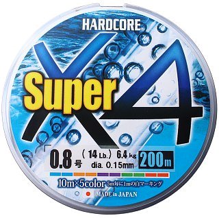 Шнур Yo-Zuri Duel Hardcore super X4 PE 0.8 200м 0,15мм 6,4кг 5 color - фото 2