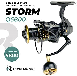 Катушка Riverzone Storm Q5800