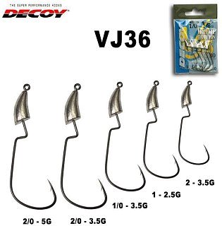 Джиг-головка Decoy VJ-36 2/0 3,5гр 5шт - фото 2