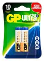 Батарейка GP 15AUPA21-2CRSB2