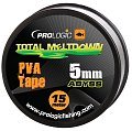 Лента PVA Prologic Abyss Tape 5мм-15м