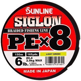Шнур Sunline Siglon PEх8 light green 150м 0,4 6lb