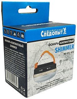 Фонарь Сибирский Следопыт Shimmer кемпинговый 3 LED - фото 5