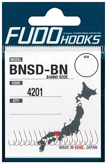 Крючки Fudo Banno Sode BNSD-BN 4201 BN №10 