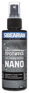 Пропитка Sibearian универсальная Nano 50мл
