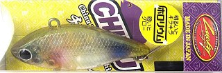 Воблер Lucky Craft Chinu V 50 Hr 5833 soft shell shrimp 220 - фото 2