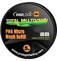 Сетка PVA Prologic All Season Micro Mesh 5м Refill 24мм