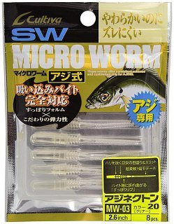Приманка Owner Cultiva Micro Worm MW-03 2,6" 20